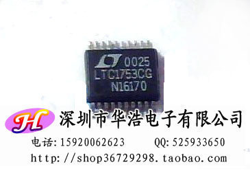 LT1237CG LT1330CG LTC1753CG LT1555全新原装 咨价为准