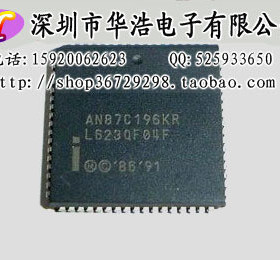 AN87C196CB20 AN87C196 全新原装