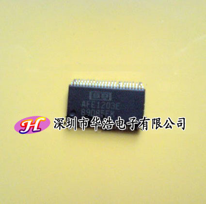 U3600BM U3600BM-N 全新原装 咨价为准