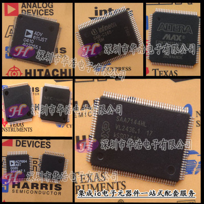 ADMC300BST ADMC331BST ADM8515 ADM8511全新原装 咨价为准