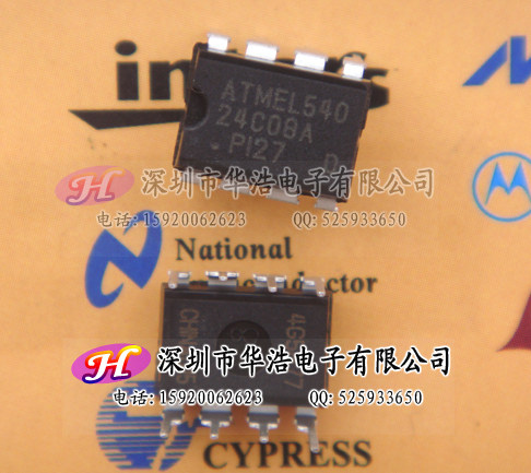 全新原装 AT24C08A 24C08A 24C08 封装DIP-8 存储器 现货库存