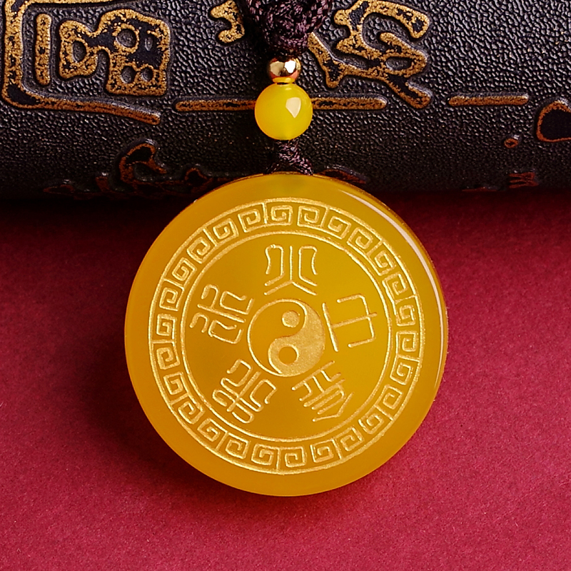 黄玛瑙能量牌平衡阴阳五行吊坠男