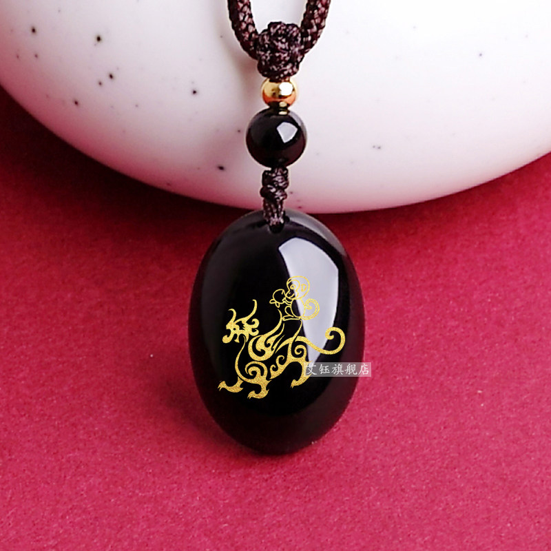 2026年生肖蛇白泽封侯吉顺宏吊坠