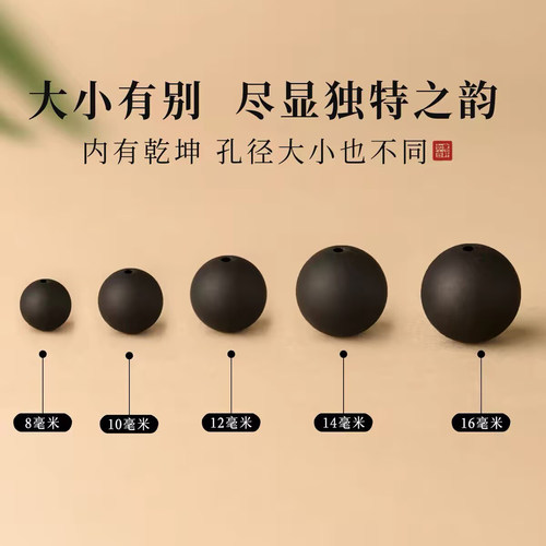 高端磨砂哑光天然黑曜石散珠子单珠diy串珠配件手串手链官方正品