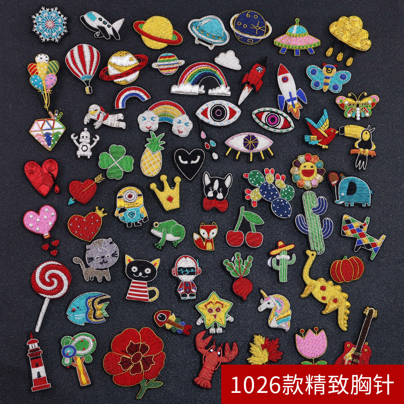 官兰印度丝手工刺绣百搭胸针女衣服包包鞋帽别针男卡通胸花装饰品
