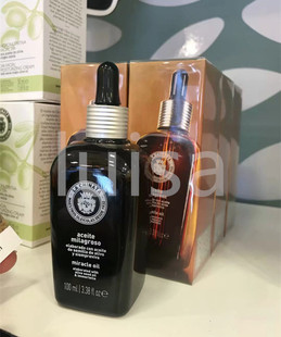 现货lachinata角鲨烷奇迹按摩精华油滋养保湿紧致肌肤橄榄精油