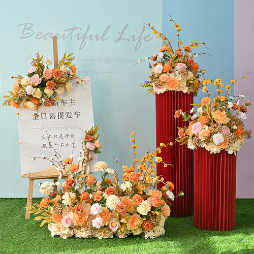 桔色橙色假花婚庆汽车展摆件