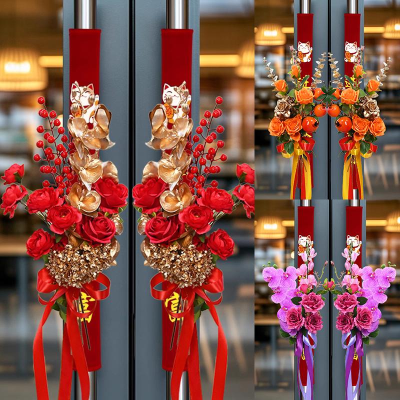 新中式地产交房入户门把手花装饰