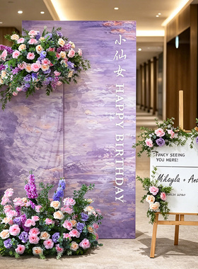 紫色仿真花摆件婚礼生日开业打卡