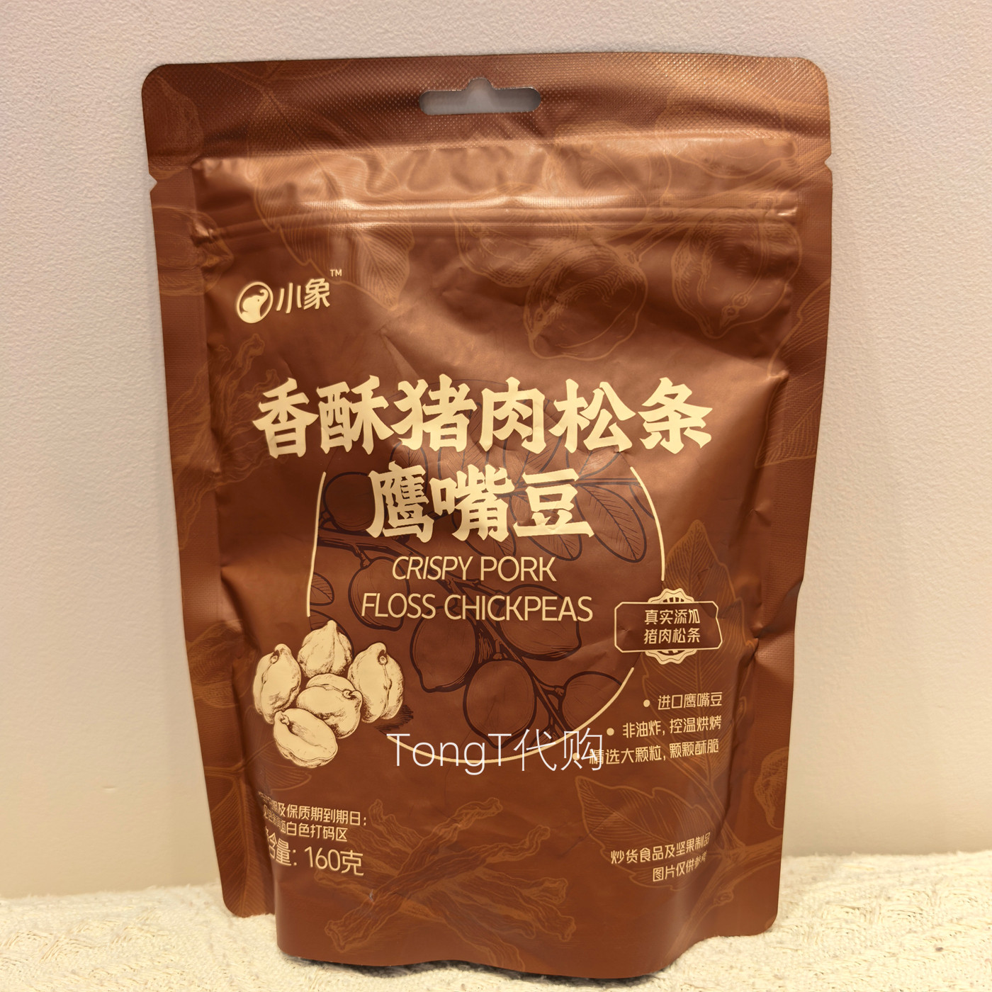 小象超市 香酥猪肉松条鹰嘴豆160g 非油炸零食 咸得爽脆 休闲零食