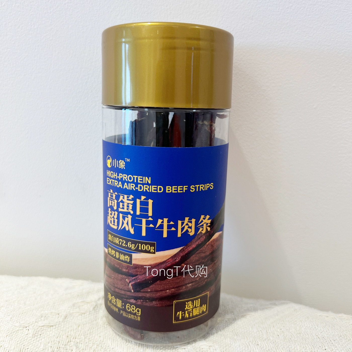 小象超市原味超风干牛肉条牛肉干肉脯出差休闲零食68g烘烤非油炸