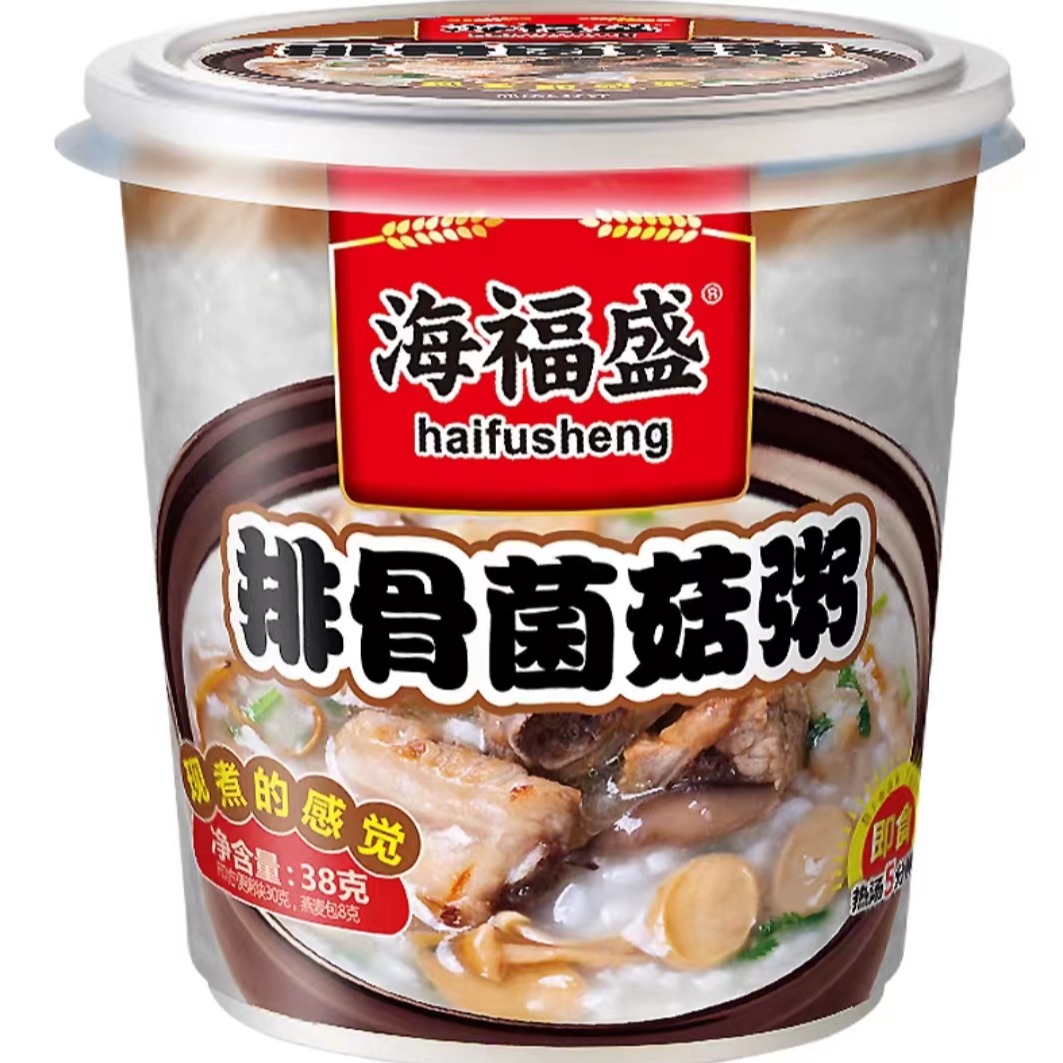 海福盛速食粥冻干粥早餐免煮食品冲泡即食早饭方便营养海鲜粥排骨