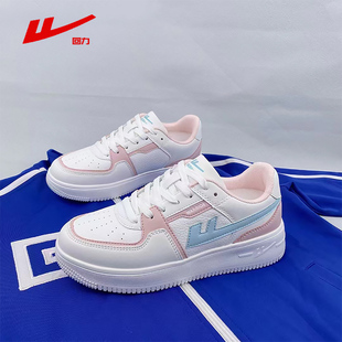 回力2025年春季新款女鞋休闲鞋低帮圆头系带流行板鞋潮流鞋小白鞋