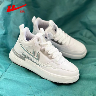 回力女鞋2025新款高帮休闲鞋秋季厚底舒适板鞋超轻款情侣鞋