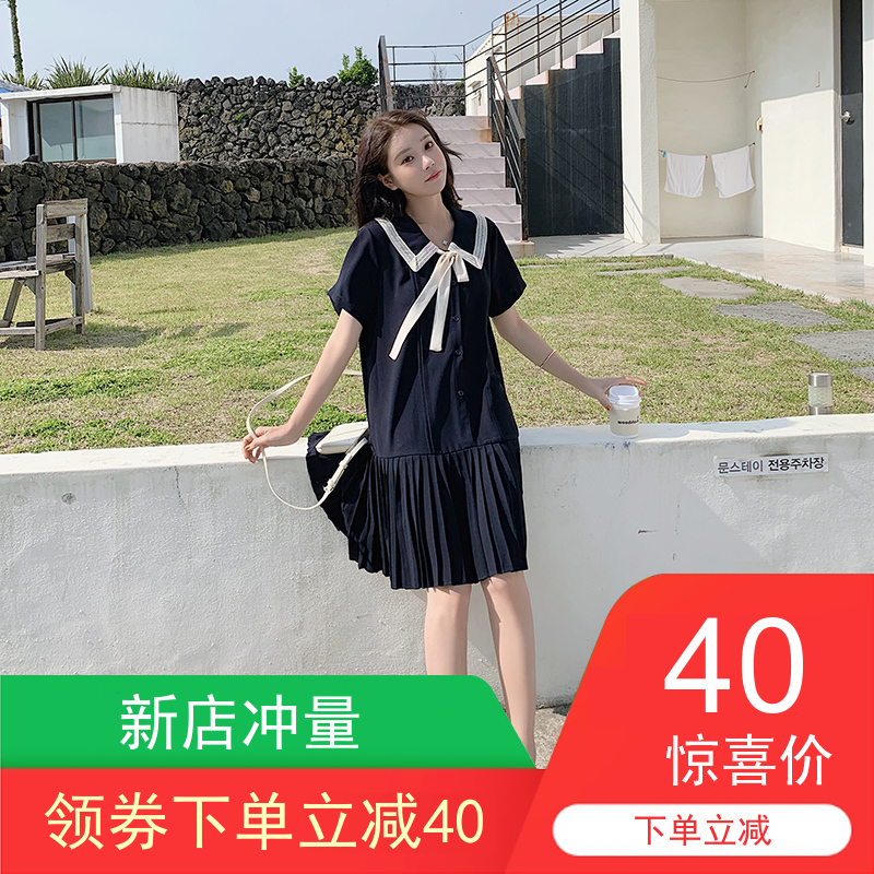 限11111张券减龄小个子海军风娃娃领学院连衣裙荷叶边百褶裙子女夏2019新款韩