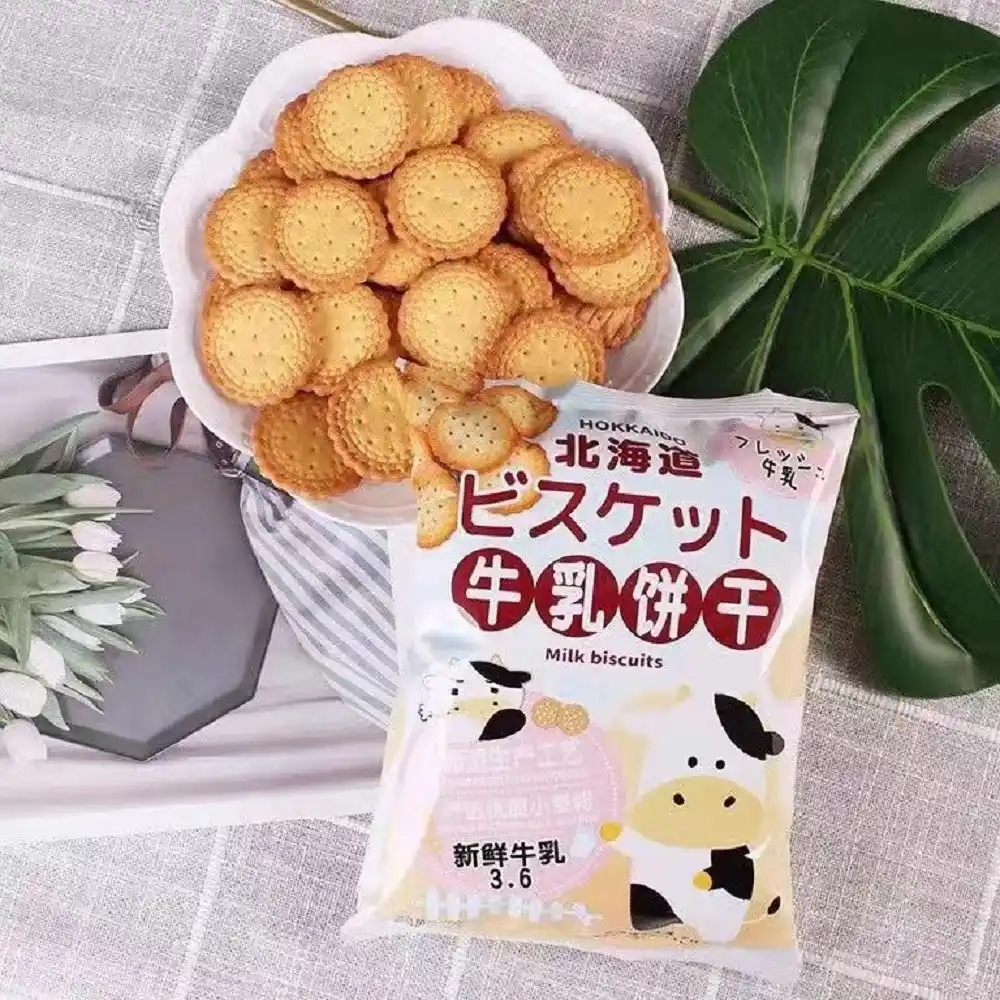 KOLOO/可拉奥可拉奥牛乳饼干原味海盐味蔬菜小圆饼干韧性充饥零嘴