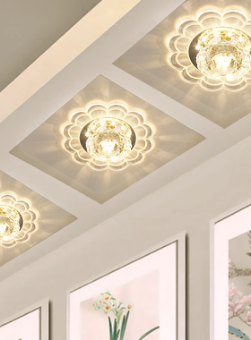 水晶过道灯走廊灯 嵌入式led调光筒灯阳台创意吸顶玄关射灯走道灯