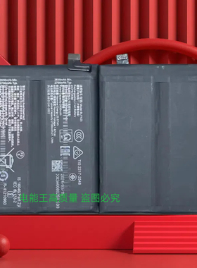 适用OPPO BLPA09 BLPA17手机电池 BLPA19 BLPA21 BLPA23 A25 A18