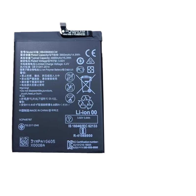 适用华为Y9 2019 JKM-LX1 LX2 LX3手机电池原装HB406689ECW全新