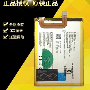 适用vivo步步高Y66 Y67 Y51 Y55 Y53 Y71 Y85B-B1/B2/C1/D9/E1/95