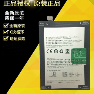 适用oppoA59s A53 A51 A30 A31 A33 A37 A57t a59m全新电池