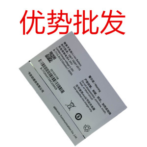 适用步步高vivo Y28l/v/f Y31a/L Y928 Y628电板 BK-B-77手机电池