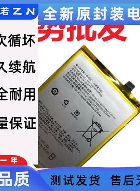 适用于OPPO Realme5pro手机电池 真我5pro电池BLP729电板内置全新