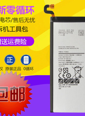 适用三星S6 edge+ S6 edge Plus SM-G9280 G928P/F/V G9287手机电