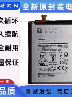 适用三星Galaxy M30s手机电池 M315 M31 M21 M12 EB-BM207ABY电板