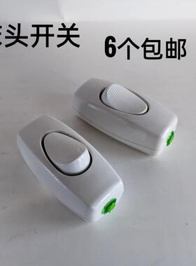 床头开关 白色老式开关电线灯泡电灯开关铜柱单控3A250V6个的价格