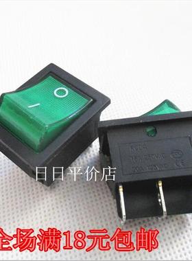 双刀船型开关KCD4-202绿色6脚2档带灯 KCD2翘板开关16A/250V绿色