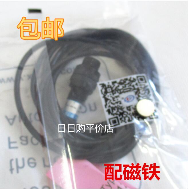 温州接近开关传感器H12N1-N