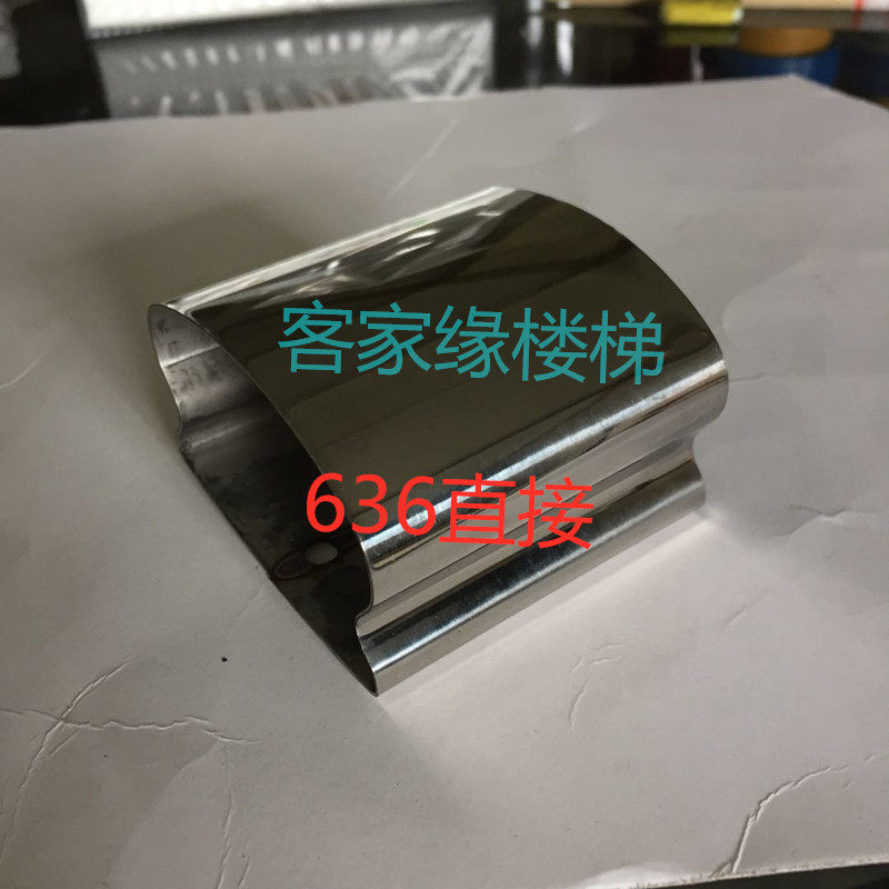 直销扶手配件万向节直接封头管帽50/60/636/745/45/735|msdalam kategori Seluruh adat rumah, tangga, tangga susur tangan - dari Buy2taobao.com untuk memberikan perkhidmatan ejen Taobao profesional membeli