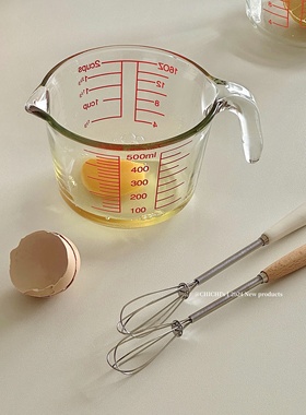 经典简约家用带刻度透明玻璃量杯打蛋器加厚玻璃杯子烘焙小工具