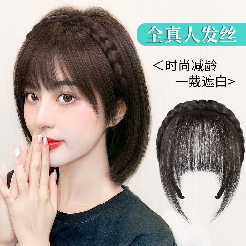 假发女发箍刘海一体真发补头顶薄款补发片无痕遮白发薄充前额神器图片