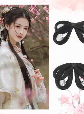 汉服头饰古装假发包全发丝软蝴蝶结后压古风发饰日常好用明制发髻