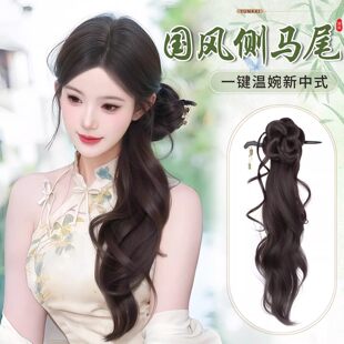 新中式发包侧边马尾抓夹假发女新国风蓬松自然古风汉服旗袍侧马尾