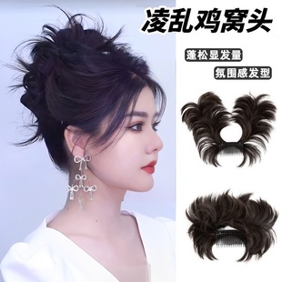 丸子头假发女凌乱发髻发片欧美时尚蓬松仿真后脑勺可弯曲头饰假发