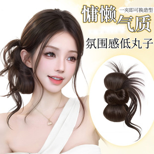鞠婧祎同款千金长须花苞头丸子头假发抓夹仿真人发慵懒蝴蝶结盘发