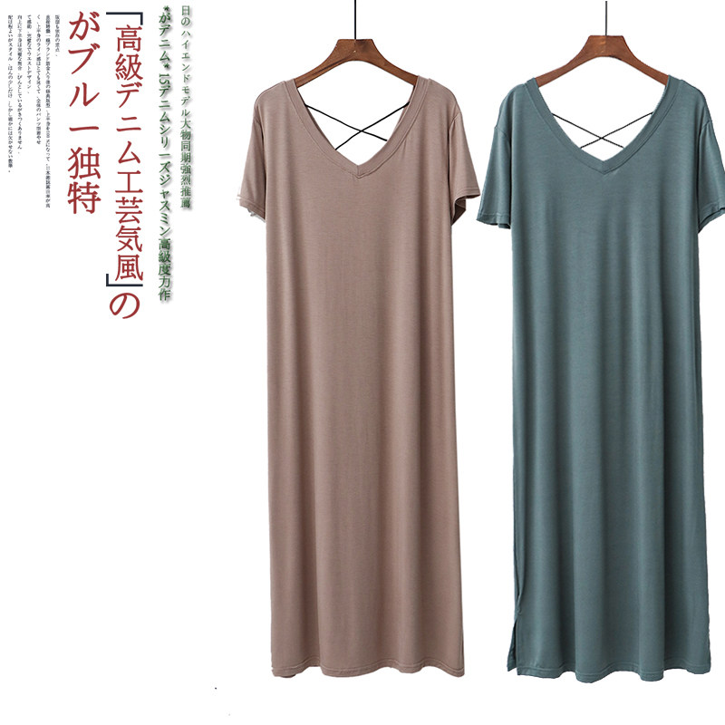 莫代尔女士宽松大码打底裙家居服