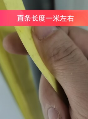 服装整烫绝缘耐高温加工定