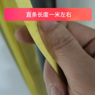 小石头推荐服装耐高温板柔韧性烫衣板门筒专用整烫版绝缘长度1米