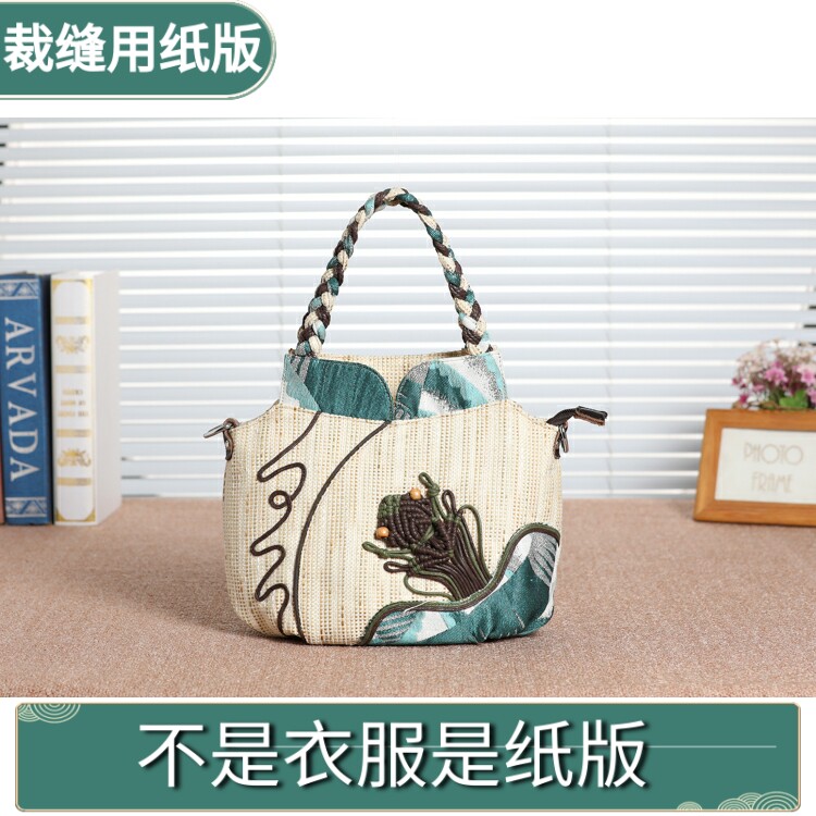 民族手提包布手袋文艺手拎包裁剪切割牛皮纸11服装图纸纸样代加工