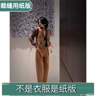 新中式国风复古马甲立体裁剪切割牛皮纸1:1服装图样来料加工125