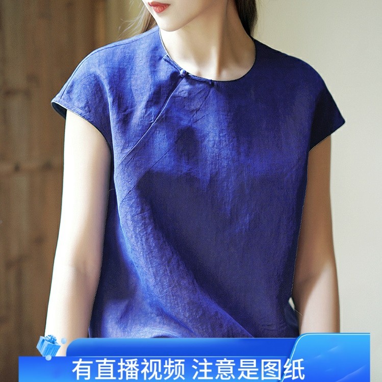 加工香云纱中国风坎肩短袖衬衣服装打版制版1:1图纸裁剪纸样CY151,居家布艺,其他/配件/DIY/缝纫,淘宝优惠券,粉丝福利购,淘宝优惠卷