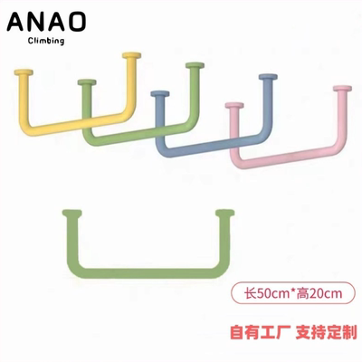 ANAO家用攀岩制造商十年行业经验
