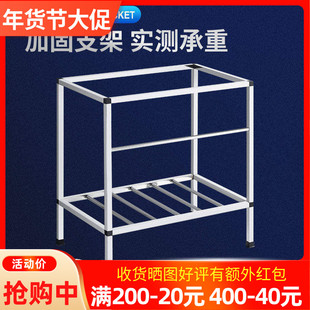 厨房加厚简易不锈钢水槽单槽双槽支架水盆洗菜盆洗碗池架子家用