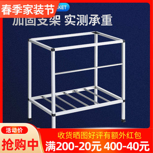 厨房加厚简易不锈钢水槽单槽双槽支架水盆洗菜盆洗碗池架子家用