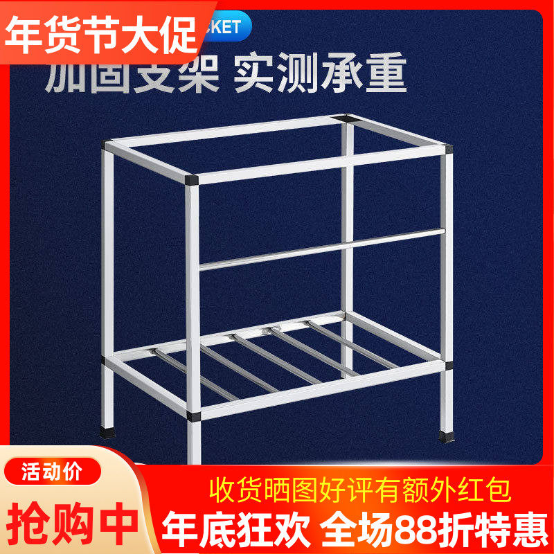 厨房加厚简易不锈钢水槽单槽双槽支架水盆洗菜盆洗碗池架子家用,家装主材,水槽套餐,淘宝优惠券,粉丝福利购,淘宝优惠卷