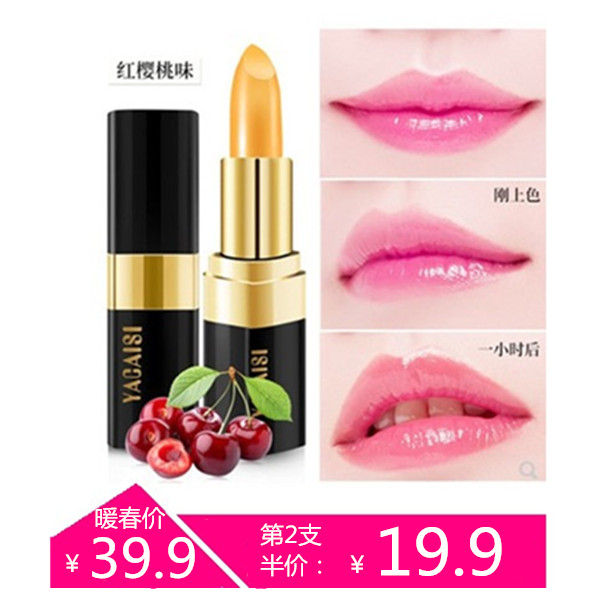 网友分享在meiguo.com的图片